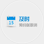 泉州（zhōu）物流公（gōng）司（sī）|泉州货运公司