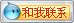&#26131;&#28216;&#32593;&#39029;&#29256;&#45;&#26131;&#28216;&#40;&#20013;&#22269;&#41;